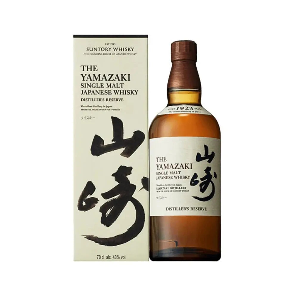 YamazakiNAS.jpg?v=1758516706