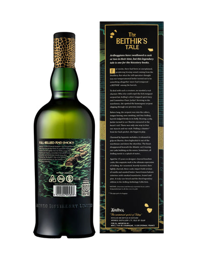 現貨｜Ardbeg - 15 Years Old Anthology Islay Single Malt Scotch Whisky (700ml)【下單後1-2個工作日內寄出】
