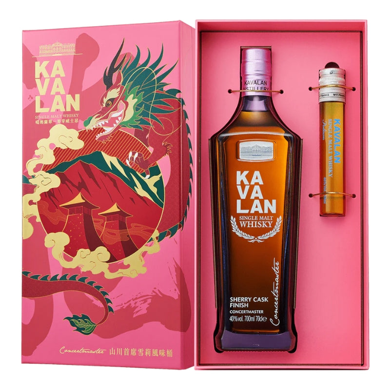 現貨｜KAVALAN - 噶瑪蘭 Sherry Cask Finish Concertmaster 2024龍年禮盒 (700ml+50ml)【下單後2-4個工作日內寄出】