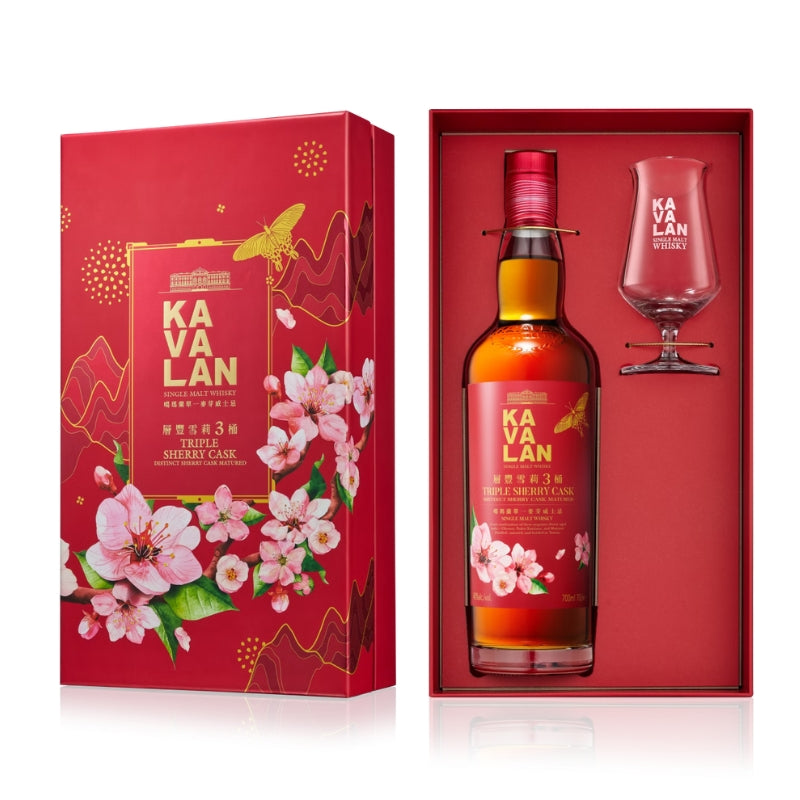 現貨｜KAVALAN - 噶瑪蘭 Triple Sherry Cask Single Malt Whisky 2025春節禮盒 (700ml)【下單後2-4個工作日內寄出】