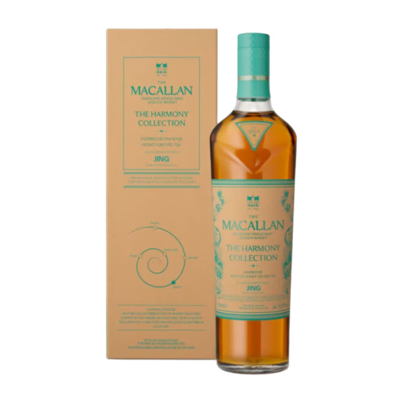 MACALLAN Harmony Collection Honey Orchid Tea