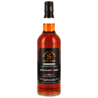 Signatory Vintage – WhiskyKey 威匙忌