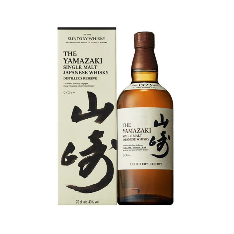 現貨｜Suntory - The Yamazaki 山崎NAS Single Malt Japanese Whisky 日本威士忌 (700ml)【下單後1-2個工作日內寄出】