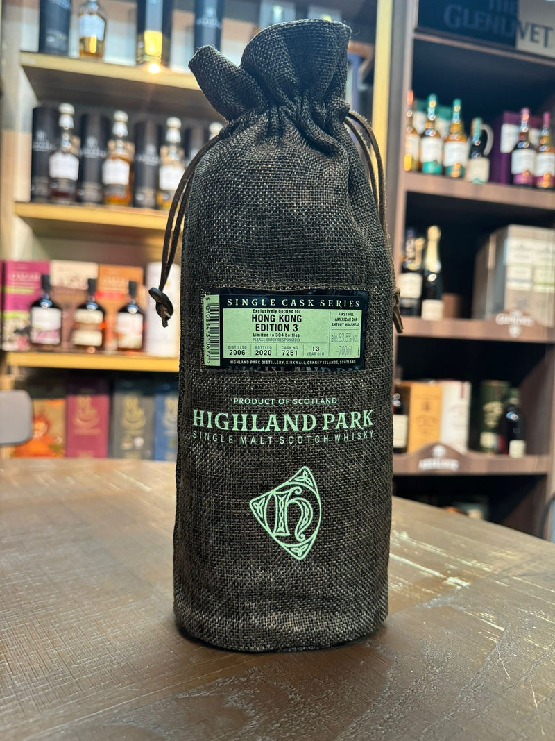 現貨｜Highland Park - 2006 13Years Hong Kong Edition 3 