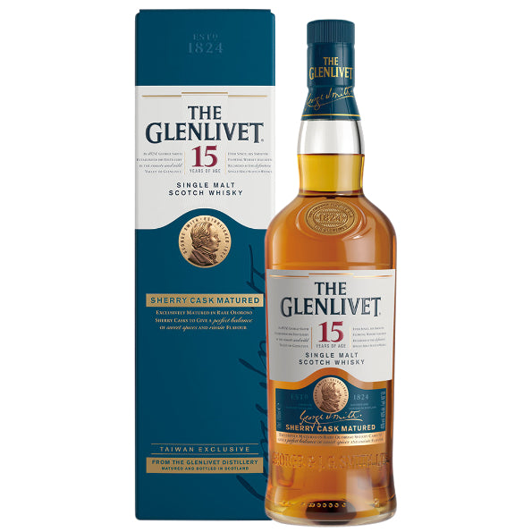 現貨｜The GLENLIVET - 格蘭利威 15 Years Sherry Cask Matured Whisky (700ml) "TAIWAN EXCLUSIVE"【下單後1-2個工作日內寄出】