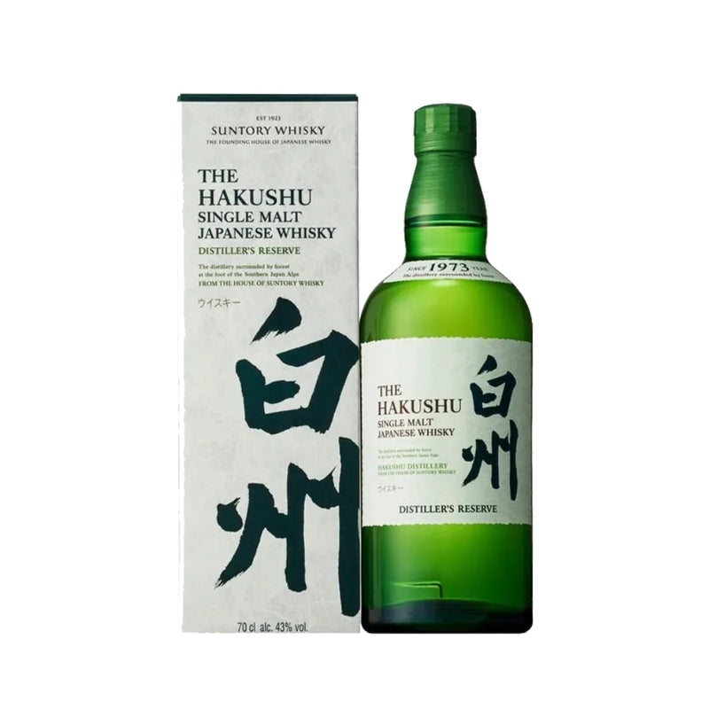 現貨｜Suntory - The Hakushu 白州NAS Single Malt Japanese Whisky 日本威士忌 (700ml)【約2-3日內寄出】