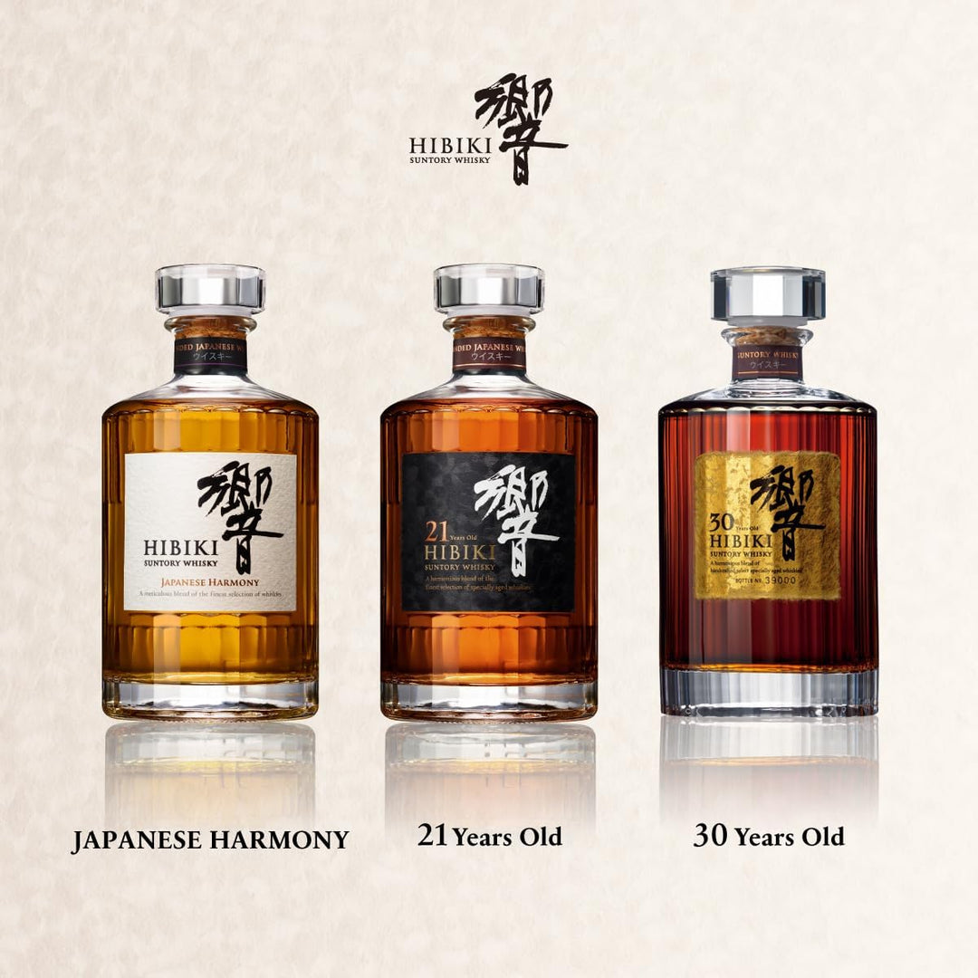 現貨｜Suntory - Hibiki 響JAPANESE HARMONY 