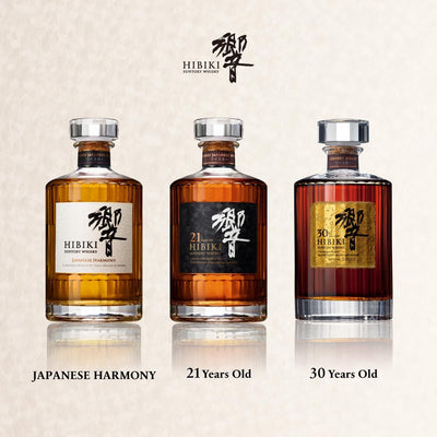 hibiki harmony japanese whisky