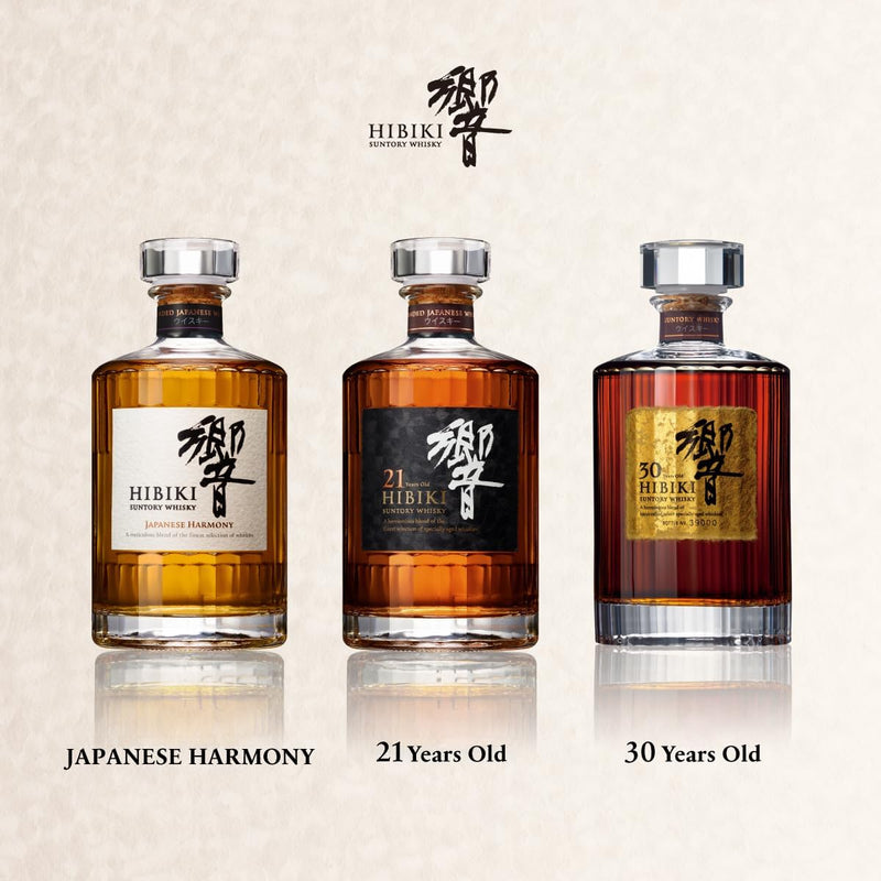hibiki harmony japanese whisky
