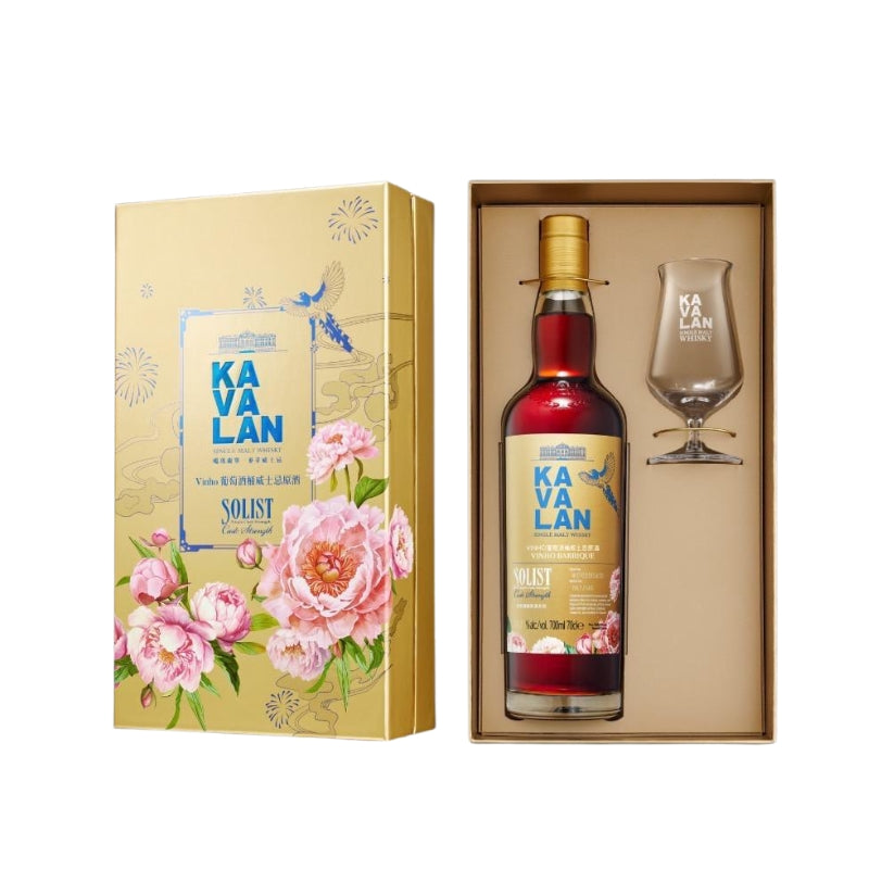現貨｜KAVALAN - 噶瑪蘭 "2025禮盒" Solist Vinho Barrique Single Cask Strength Single Malt Whisky (700ml)【下單後1-2個工作日內寄出】