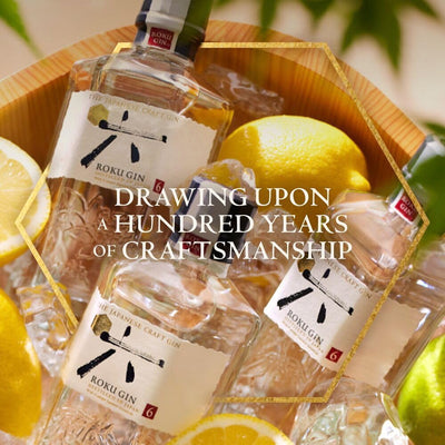 限時優惠｜Suntory - 三得利 ROKU GIN 六角琴酒 Japanese Craft Gin (700ml, No Box)【下單後1-2個工作日內寄出】