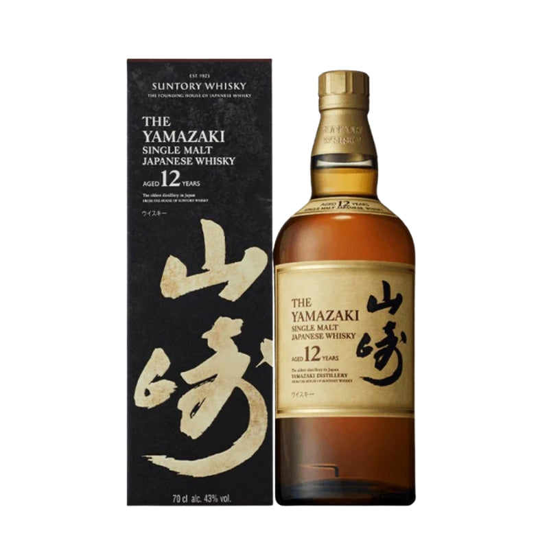 現貨｜Suntory - The Yamazaki 山崎12年 12 Years Single Malt Japanese Whisky 日本威士忌 (700ml)【下單後1-2個工作日內寄出】