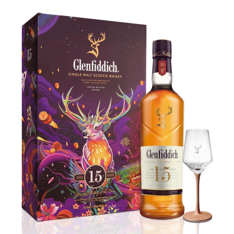 現貨｜Glenfiddich - 格蘭菲迪 Aged 15 Year 2022禮盒套裝 Single Malt Scotch Whisky (700ml)【約2-3個工作日內寄出】