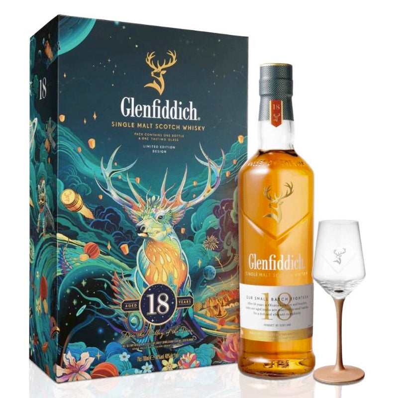 現貨｜Glenfiddich - 格蘭菲迪 Aged 18 Year 2022禮盒套裝  Single Malt Scotch Whisky (700ml)【下單後1-2個工作日內寄出】