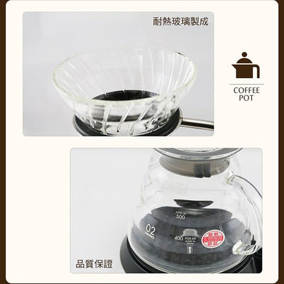 (預訂｜全港免運) HARIO V60 玻璃濾杯 支架咖啡壺組套裝 Arm Stand Glass Dripper Set (1-4杯) VAS-8006-G【約10-15個工作日內寄出】 - Premium Mall HK