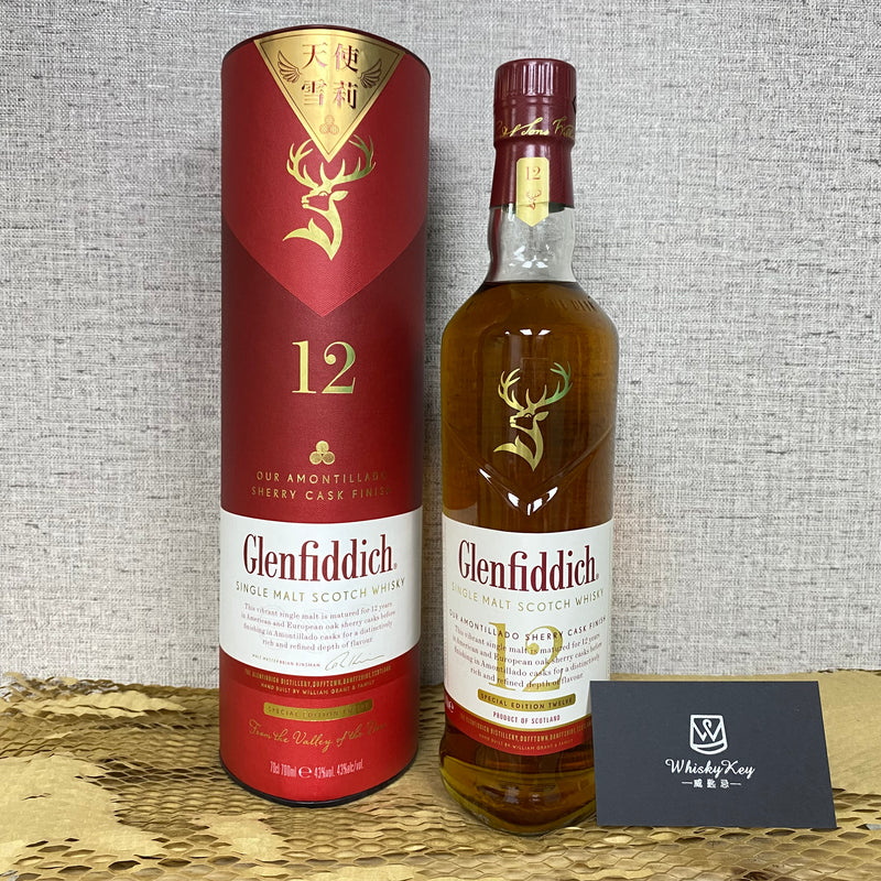 In stock|Glenfiddich - Glenfiddich 12 YEAR OLD SHERRY CASK FINISH Single Malt Scotch Whisky (700ml) [about 2-3 working days to ship]