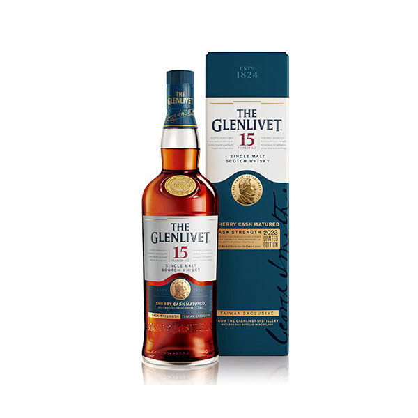 現貨｜The GLENLIVET - 格蘭利威 15 Years Sherry Cask Matured "Cask Strength 2023" Single Malt Scotch Whisky (700ml) 【約2-3個工作日內寄出】