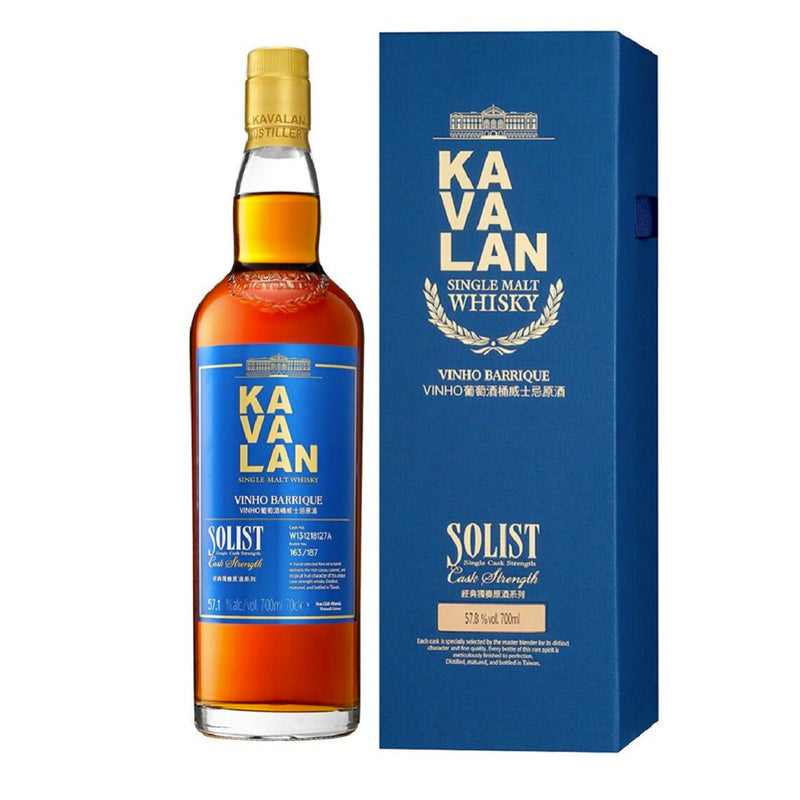 現貨｜KAVALAN - 噶瑪蘭 Solist Vinho Barrique Single Cask Strength Single Malt Whisky (700ml)【下單後1-2個工作日內寄出】